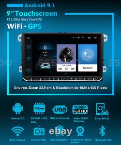 9 Autoradio Android 2/32g Gps Navi Rds Touchscreen For Vw Golf 5 6 Passat Polo