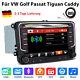 Car Radio Dab Cd Dvd Gps Dab+ Bluetooth For Vw Golf 5 Passat Tiguan Touran Polo