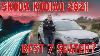 Skoda Kodiaq 2021 Review Still The Best 7 Seat Family Suv
