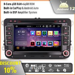 8-Cours 64GB Android 12 Car Stereo GPS VW Golf Mk5 Mk6 Passat CC B6 Skoda Touran